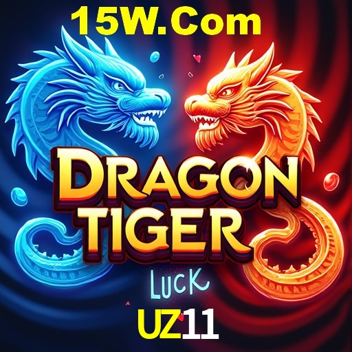 Secure Login UZ11