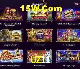 Sistemas de Segurança UZ11